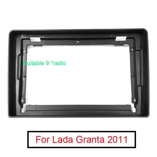 ѡ 2DIN ǥ 饸 ե졼 ץ Ŭ: 顼/LADA  2011 ӥå ꡼ 9 å ƥ쥪 եåƥ ѥͥ ե졼 å AL-LL-7861 AL