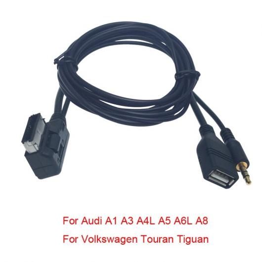  5ԡ ǥ ߥ塼å 3.5mm AUX ֥ AMI/MDI/mmI 󥿡ե USB + 㡼㡼 Ŭ: ǥ/AUDI ե륯/VOLKSWAGEN 磻䡼 ץ AL-LL-8531 AL