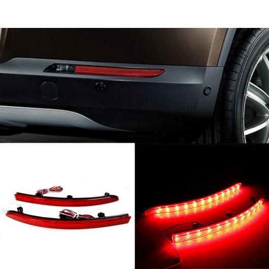 ѥ饤 2ԡ LED ꥢ Хѡ ե쥯 饤 å ɥ饤 ֥졼 ȥå ե ȥ ơ  Ŭ: ե륯/VOLKSWAGEN ƥ 2009-2016 AL-MM-2180 AL