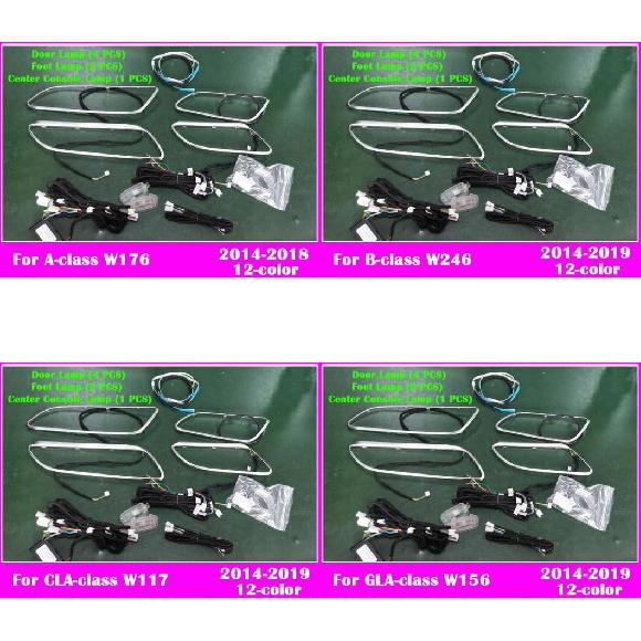 ѥ饤 ӥȥ饤 LED 饤 12  Ŭ: 륻ǥ٥ A/B/CLA/GLA W176 W246 W117 W156 ߥ͡ å å 1å 4 AL-MM-3831 AL