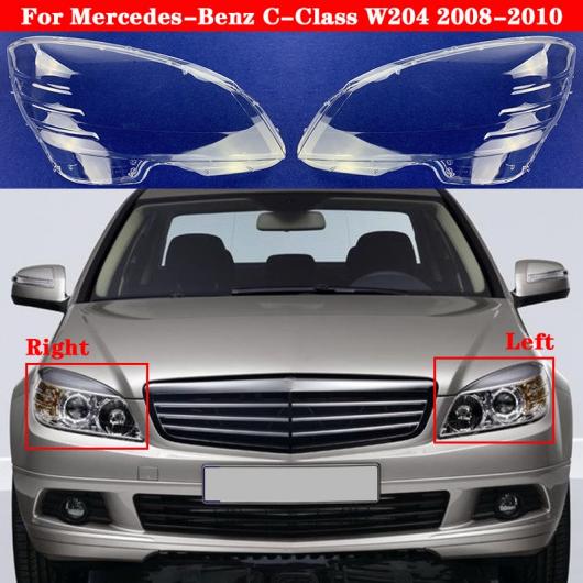 ѥ饤 ե إåɥ饤 С Ŭ: 륻ǥ٥ C饹 W204 2008-2010 ץС ץ إå  饤 饹   å  AL-MM-3832 AL