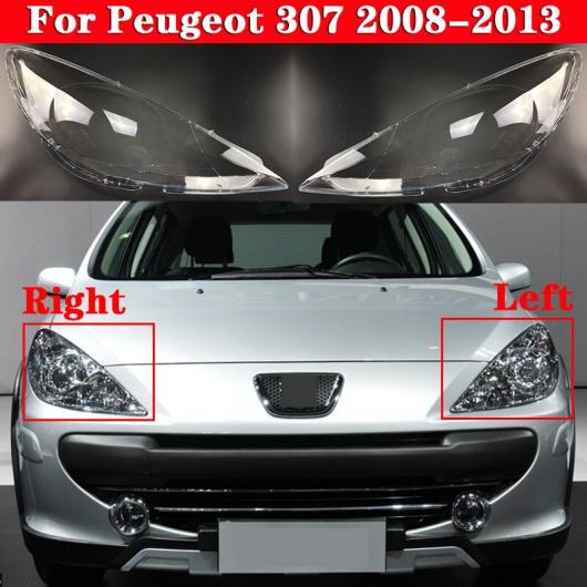 ѥ饤 ե إåɥ饤 С إåɥ ץ ץС Ŭ: ץ硼/PEUGEOT 307 2008-2013 إå  饤 С 饹   å  AL-MM-3844 AL