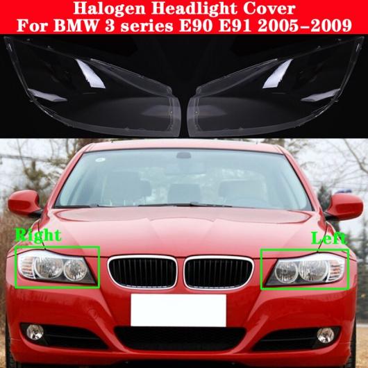 ѥ饤 ϥ إåɥ饤 С Ŭ: BMW 3꡼ E90 E91 2005-2009 318i 320i 325i 330i ץ إå  饤 饹    AL-MM-3992 AL