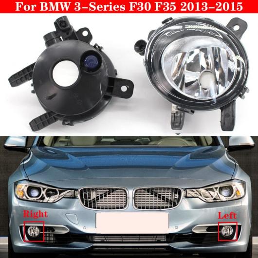 ѥ饤 Ŭ: BMW 3꡼ F30 F35 2012-2015 ե  Хѡ ե饤 ϥ NO Х 63177248911 318i 320i 325i 328i 335i 320D  AL-MM-4004 AL