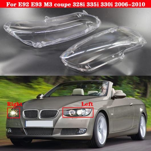 ѥ饤 Ŭ: E92 E93 M3  328i 335i 330i 2006-2010 ե إåɥ饤 С إåɥ ץС إå  饤 饹   å  AL-MM-4005 AL