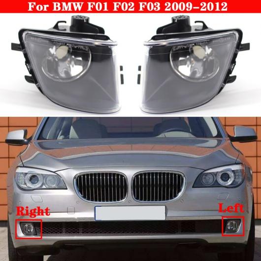 ѥ饤 ե 63177182195 Ŭ: BMW 7꡼ F01 F02 F03 2009-2012 63177182196 ե Хѡ ե饤 ɥ饤ӥ ե إåɥ饤  AL-MM-4060 AL