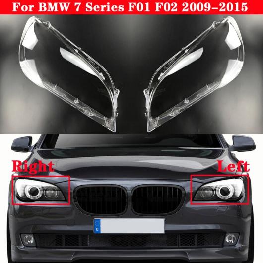 ѥ饤 ե إåɥ饤  С Ŭ: BMW 7꡼ F01 F02 2009-2015  إåɥ ץС ꥢ ץ    AL-MM-4065 AL