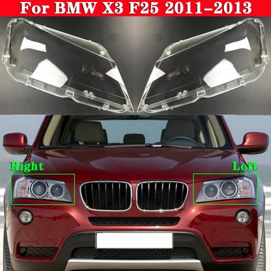 ѥ饤 ե إåɥ饤 С إåɥ ץ ץС Ŭ: BMW X3 F25 2011-2013 إå  饤 С 饹   å  AL-MM-4080 AL
