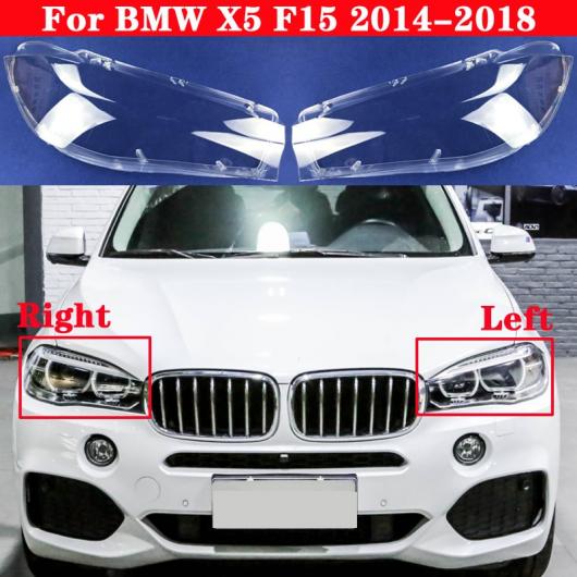 ѥ饤 Ŭ: BMW X5 F15 X6 F16 2014-2018 إåɥ饤  С ץ  إåɥ  ץС إå 饤  С 饹  AL-MM-4082 AL