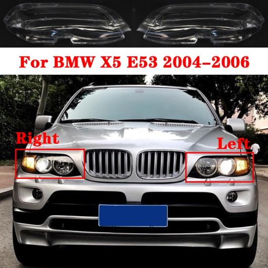 ѥ饤 ե إåɥ饤  С Ŭ: BMW X5 E53 2004-2006   إåɥ ץ إå 饤  С ץС 饹  AL-MM-4085 AL