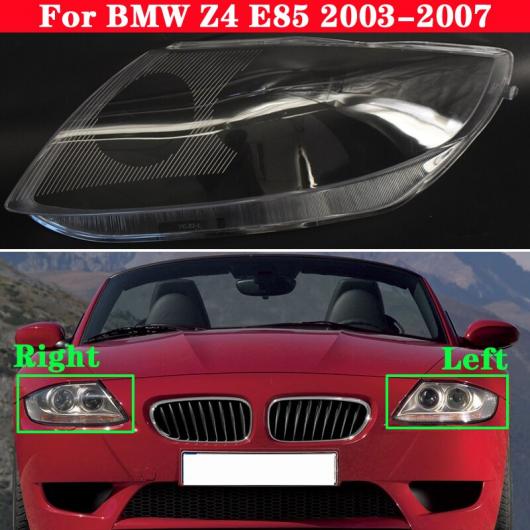 ѥ饤 Ŭ: BMW Z4 E85 2003-2007 ե إåɥ饤 С  إåɥ إåɥ饤 ץ ץС إå  饤 饹    AL-MM-4101 AL