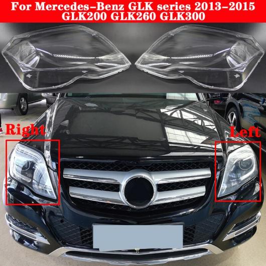 車用ライト 適用: メルセデス・ベンツ GLKシリーズ GLK200 GLK260 GLK300 2013-2015 フロント ヘッドライト カバー ランプシェード ヘッド ランプ ライト ガラス レンズ シェル 左右 AL-MM-4180 AL