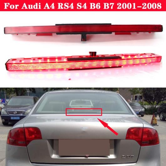 ѥ饤  ֥졼 饤 ꥢ ֥졼 饤 Ŭ: ǥ/AUDI A4 RS4 S4 B6 B7 2001-2008 С ɥ ϥ ޥ ȥå  ϥ ֥졼 饤 AL-MM-4230 AL