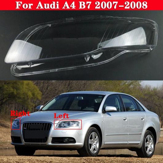 ѥ饤 ե إåɥ饤 С إåɥ Ŭ: ǥ/AUDI A4 B7 2007-2008 ץ ץС إå  饤 С 饹   å  AL-MM-4233 AL