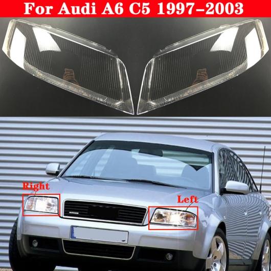 車用ライト フロント ヘッドライト カバー ヘッドランプ ランプシェード ランプカバー 適用: アウディ/AUDI A6 C5 1997-2003 ヘッド ランプ ライト カバー ガラス レンズ シェル キャップ 左右 AL-MM-4239 AL