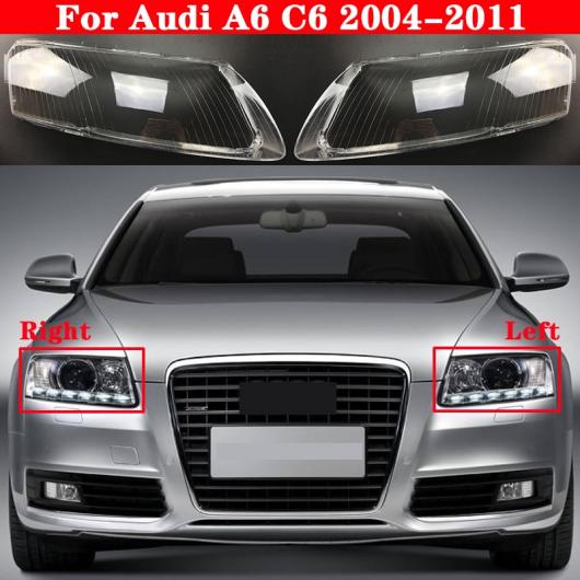 ѥ饤 Ŭ: ǥ/AUDI A6 C6 2004-2011 ե إåɥ饤  С 饹   إåɥ ץ ꥢ إå 饤  С  AL-MM-4243 AL