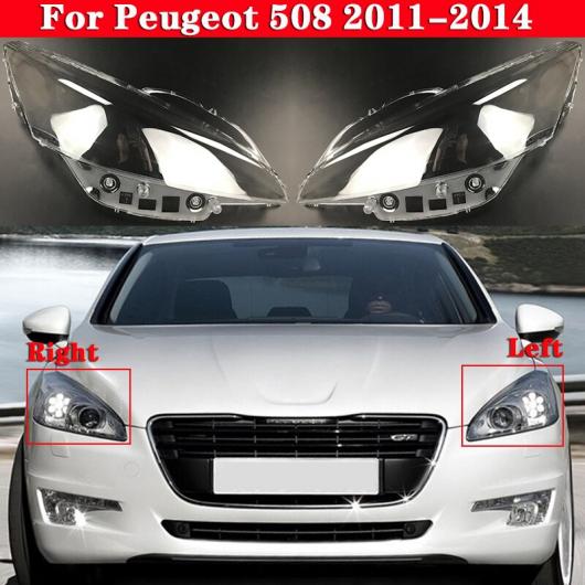 ѥ饤 ե إåɥ饤 С إåɥ ץ ץС Ŭ: ץ硼/PEUGEOT 508 2011-2014 إå  饤 С 饹   å  AL-MM-4306 AL