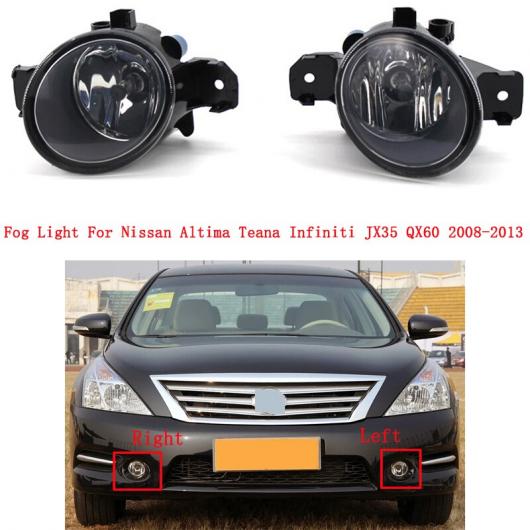 ѥ饤 ե ϥ ե饤 Ŭ:  ƥ ƥ ե˥ƥ/INFINITI JX35 QX60 2008-2013 ե  ե Хѡ  С 26155-89927  AL-MM-4331 AL