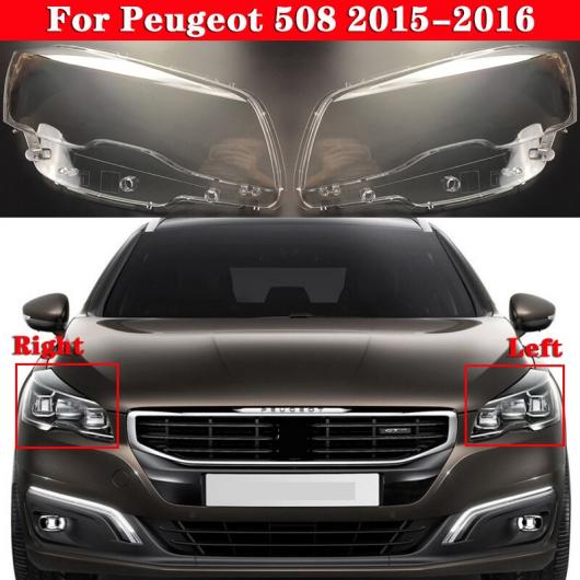 ѥ饤 ե إåɥ饤 С إåɥ ץ ץС Ŭ: ץ硼/PEUGEOT 508 2015-2016 إå  饤 С 饹   å  AL-MM-4345 AL