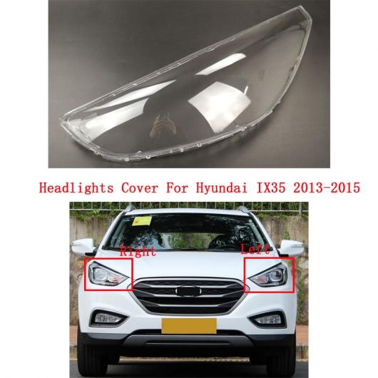 ѥ饤 ե إåɥ饤 С Ŭ: ҥ//HYUNDAI IX35 2013-2015 ե إåɥ ꥢ ץ    AL-MM-4347 AL