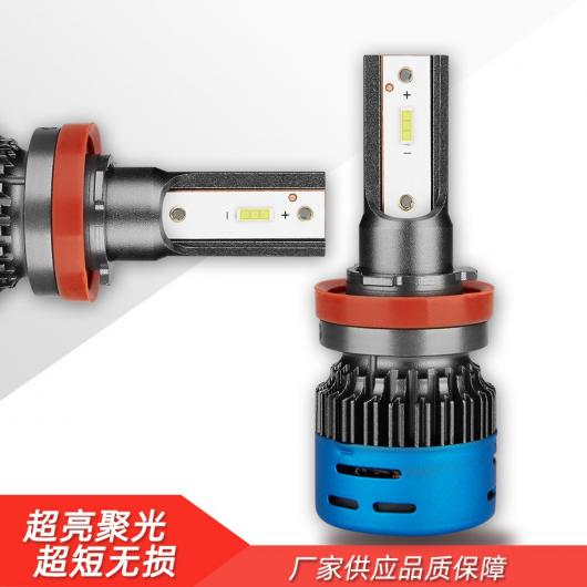 ѥ饤 ե饤 Х K3S إåɥ饤 H1 H4 H7 H8 H9 H11 9005 9006 9012 56W 9600LM 6500K  إåɥ H4(9003) AL-MM-4386 AL