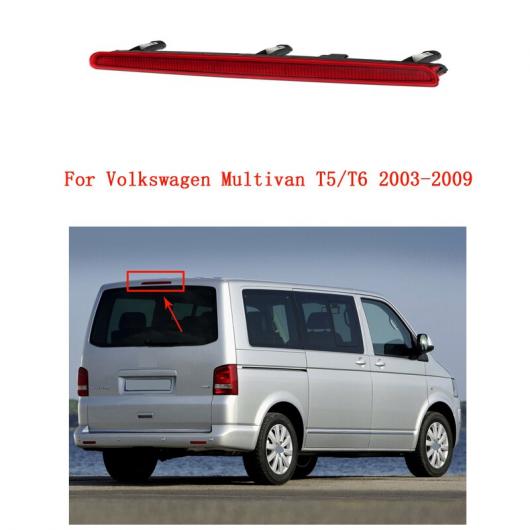 ѥ饤 å С ֥졼 ϥ  ϥ ꥢ   Хѡ  ơ饤 Ŭ: ե륯/VOLKSWAGEN ޥХ T5/T6 2003-2009 AL-MM-4413 AL