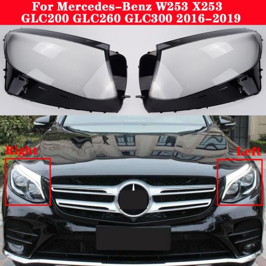 ѥ饤 ե إåɥ饤 С ץ ץС 饹  Ŭ: 륻ǥ٥ GLC饹 W253 X253 GLC200 GLC260 GLC300 2016-2019  AL-MM-4423 AL