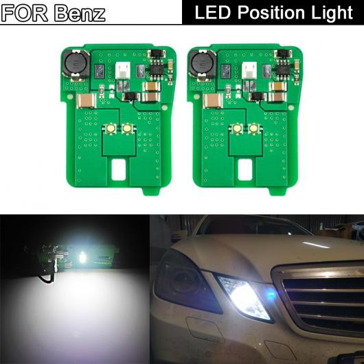 ѥ饤 2ԡ Υ ۥ磻 LED ѡ ݥ 饤 Ŭ: 륻ǥ ٥ E-饹  W212 C207 A207 W207 2010-2013 AL-MM-5625 AL