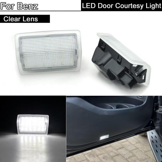 ѥ饤 2ԡ LED ƥ ­  ɥ 饤 Ŭ: 륻ǥ ٥ A-饹 W176 B-饹 W246 C-饹 W204 E-饹 W212 M-饹 W166 AL-MM-5631 AL