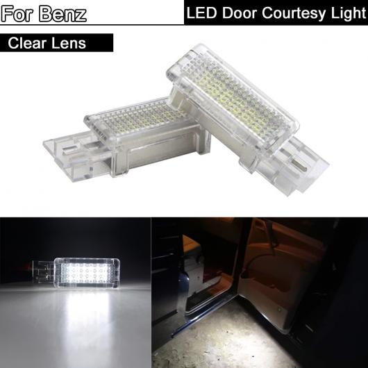 ѥ饤 2ԡ ۥ磻 LED ƥ ­  ɥ 饤 Ŭ: ٥ R171 R199 W203 W209 W176 W246 C117 X156 ޥХå/MAYBACH W240 ӥ W639 AL-MM-5633 AL