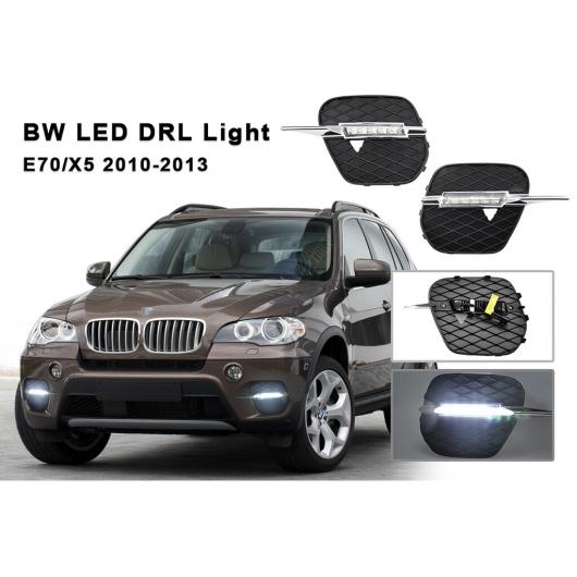 ѥ饤 ۥ磻 LED ǥ˥󥰥饤 Ŭ: BMW E70/X5 2010-2013 AL-MM-5634 AL