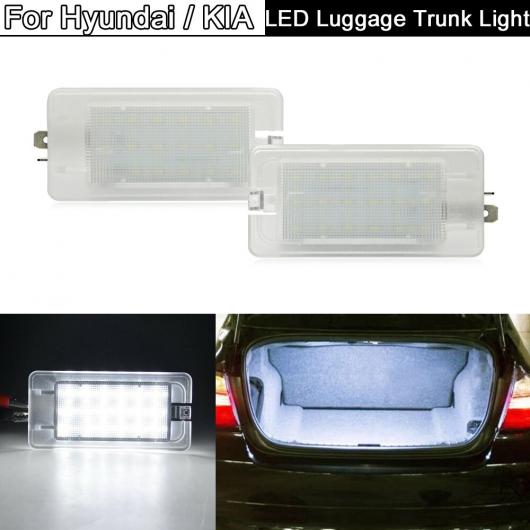 ѥ饤 2ԡ ۥ磻 LED 饲å ѡȥ ȥ 饤 饲å  ܥå  Ŭ: ҥ//HYUNDAI  ȥ   ꥪ ե ޥƥ AL-MM-5641 AL