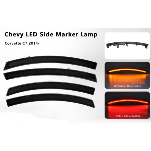 ѥ饤 4ԡ LED  ޡ 饤 Ŭ: ܥ졼/CHEVROLET ٥å C7 2014-å 2ԡ С LED 󥷥ʥ+2ԡ å Хå ꥢ  ޡ  AL-MM-5682 AL
