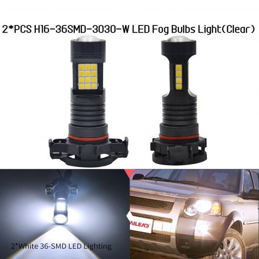 ѥ饤 2ԡ H8/H11 15SMD  ۥ磻 LED ե饤 Х DRL ɥ饤ӥ  ꥢ AL-MM-5697 AL