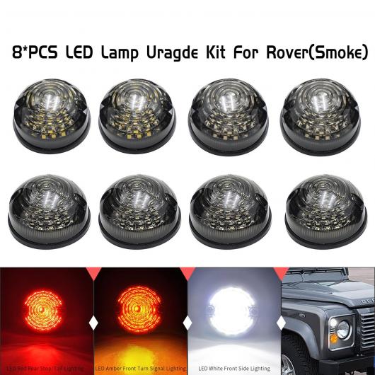 ѥ饤 8ԡ ⡼  饤 Ŭ:  С/ROVER ǥե ץ꡼ LED  åץ졼 å 90/110 1983-1990 AL-MM-5700 AL