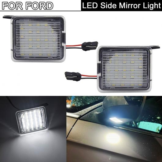 ѥ饤 2ԡ ۥ磻 LED   ߥ顼 ѥɥ 饤 ƥ  Ŭ: ե/FORD C-ޥå 饯  ե   ǥ S-ޥå AL-MM-5704 AL