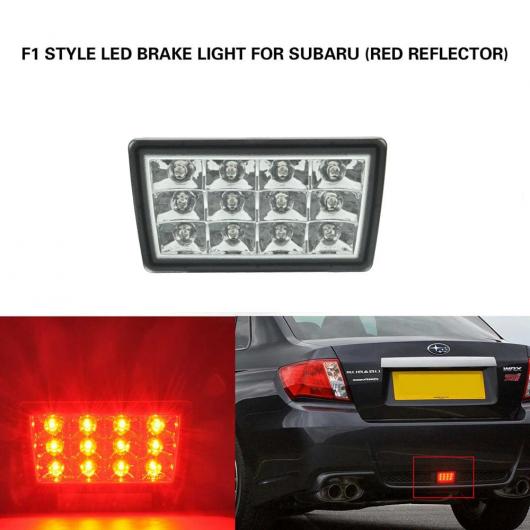ѥ饤 ꥢ  F1  å LED ꥢ 3RD ֥졼 饤 ֥졼/ơ  Ŭ: Х WRX SIT XV ץå 2011-2018 AL-MM-5709 AL
