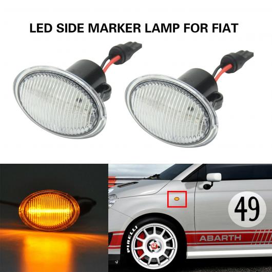 ѥ饤 Ŭ: եå/FIAT 4S 63 3P ̥ 500 Х/ABARTH ե/FORD KA DESDE /LANCIA ץ ޥƥ/MASERATI LED  ޡ 饤 󥷥ʥ AL-MM-5713 AL