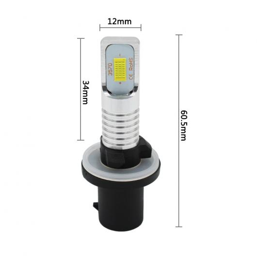 ѥ饤 ϥ ѥ 6500K ۥ磻 2-SMD 880 LED Х Ŭ: ե饤 CA DRL  12V LED AL-MM-5724 AL