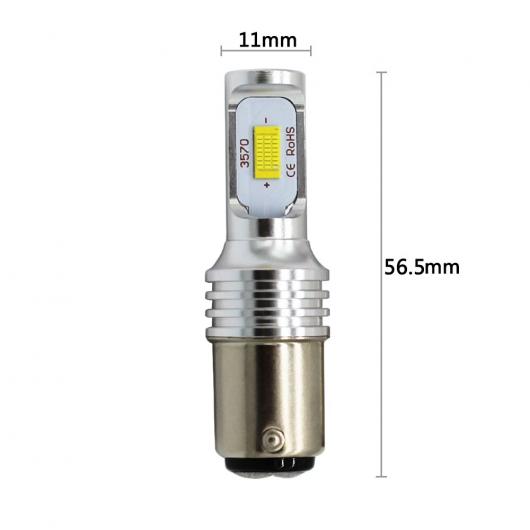 ѥ饤 CAN-BUS 顼 980 롼 HID ۥ磻 BA15D 1157 LED Х Ŭ: С 饤 Хåå 饤 ʥ 饤 6000K 12V-24V AL-MM-5727 AL