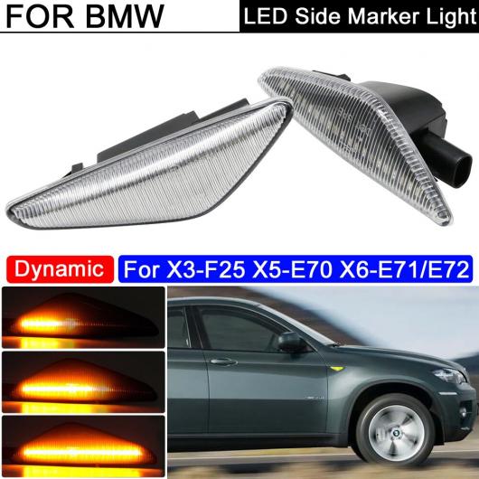 ѥ饤 2ԡ 顼 LED  ޡ 饤 ʥߥå С 󥫡 󥫡 󥸥  Ŭ: BMW X3-F25 X5-E70 X6-E71/E72 AL-MM-5733 AL