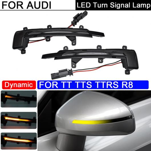 ѥ饤 LED  Хåߥ顼 ߥ顼 饤 ʥߥå С 󥫡 󥸥  Ŭ: ǥ/AUDI TT TTS TT RS  ֥ꥪ 2006-2014 R8 2007-2016 AL-MM-5747 AL