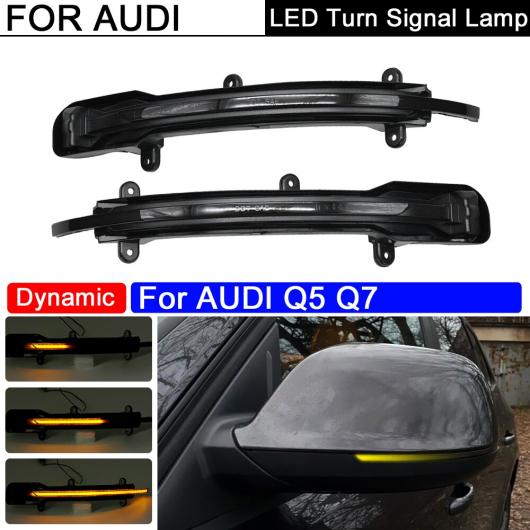 ѥ饤 2ԡ 顼 LED  Хåߥ顼 ߥ顼 饤 ʥߥå С 󥫡 󥸥  Ŭ: ǥ/AUDI Q5 2012-å Q7 2010-2015 AL-MM-5752 AL