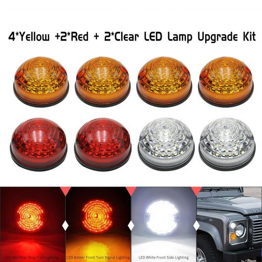 ѥ饤 LED 饤 Ŭ:  С/ROVER ǥե ץ꡼ LED  åץ졼 å 90/110 1983-1990ǥե 2001-2016 4ߥ+2ߥꥢ+2ߥå AL-MM-5775 AL
