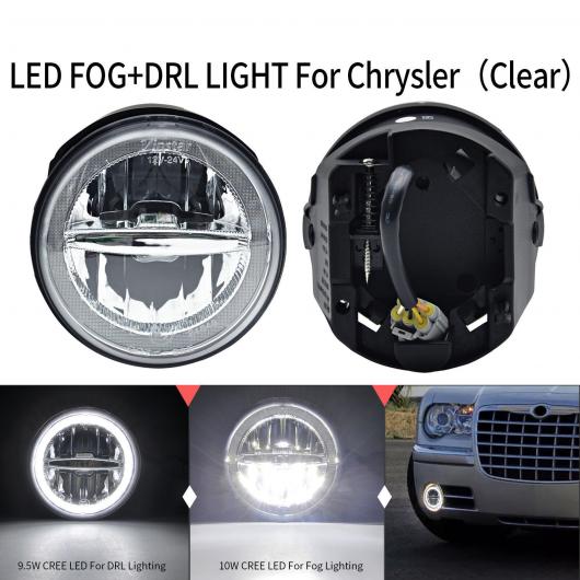 ѥ饤 2in1 LED ե DRL 饤  Ŭ: 饤顼/CHRYSLER 300 ١  4D 2005-2006 300C  4D 2005-2010300C SRT8  4D 2005-2006 AL-MM-5776 AL