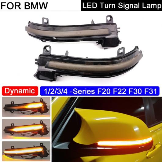 ѥ饤 LED  ߥ顼 󥫡 饤 ʥߥå 󥷥ʥ Ŭ: BMW 1/2/3/4꡼ F20 F21 F22 F30 F31 F34 F35 F32 F33 F36 XI/E84 AL-MM-5823 AL