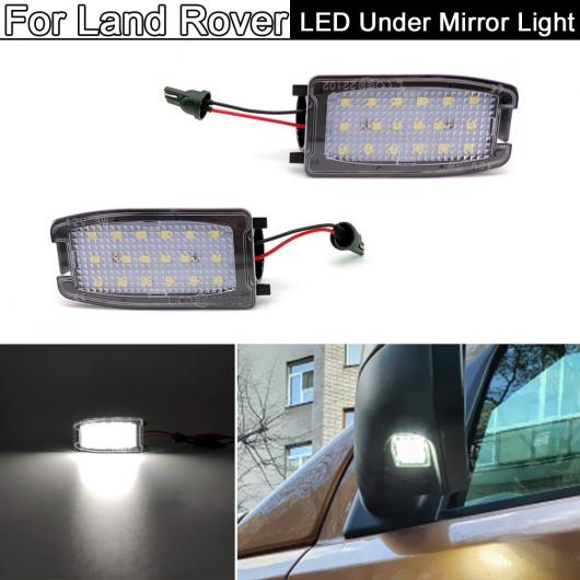 ѥ饤 2ԡ ۥ磻 LED   ߥ顼  ѥɥ 饤 Ŭ:  С/ROVER ǥХ꡼ LR2 LR3 LR4 ե꡼ 2  С/ROVER ݡ L322 AL-MM-5840 AL