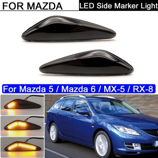 ѥ饤 2ԡ LED  ޡ ե  ʥߥå С 󥷥ʥ饤 Ŭ: ޥĥ 5 ץޥ MAZDA6 ƥ MX-5 RX-8  ե AL-MM-5842 AL