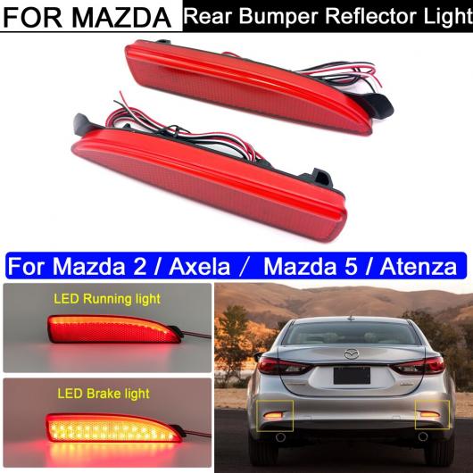 ѥ饤 2ԡ 顼 å LED ꥢ Хѡ ե쥯  ơ ֥졼 ȥå 饤 Ŭ: MAZDA2 DY MAZDA3  ޥĥ 5 MAZDA6 ƥ AL-MM-5847 AL