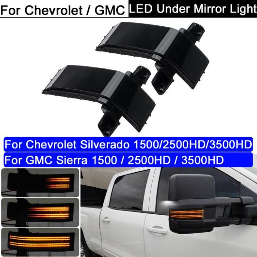 ѥ饤 2ԡ ʥߥå LED  ߥ顼  󥷥ʥ饤 Ŭ: ܥ졼/CHEVROLET Х顼 1500 2500HD 3500HD GMC  1500 2500 3500 HD AL-MM-5853 AL